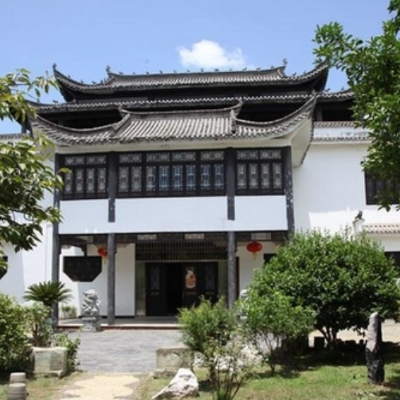 The Palace Museum