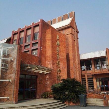 The Palace Museum
