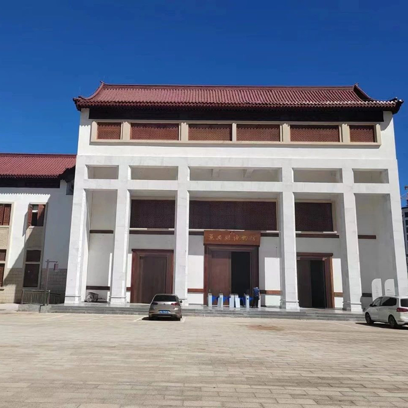 The Palace Museum