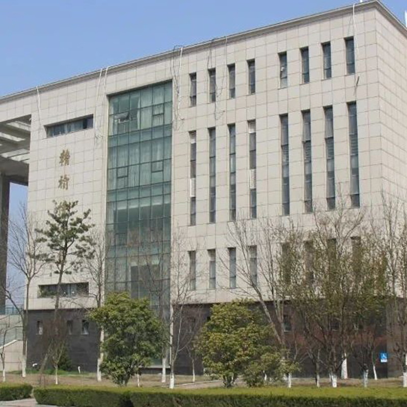 The Palace Museum