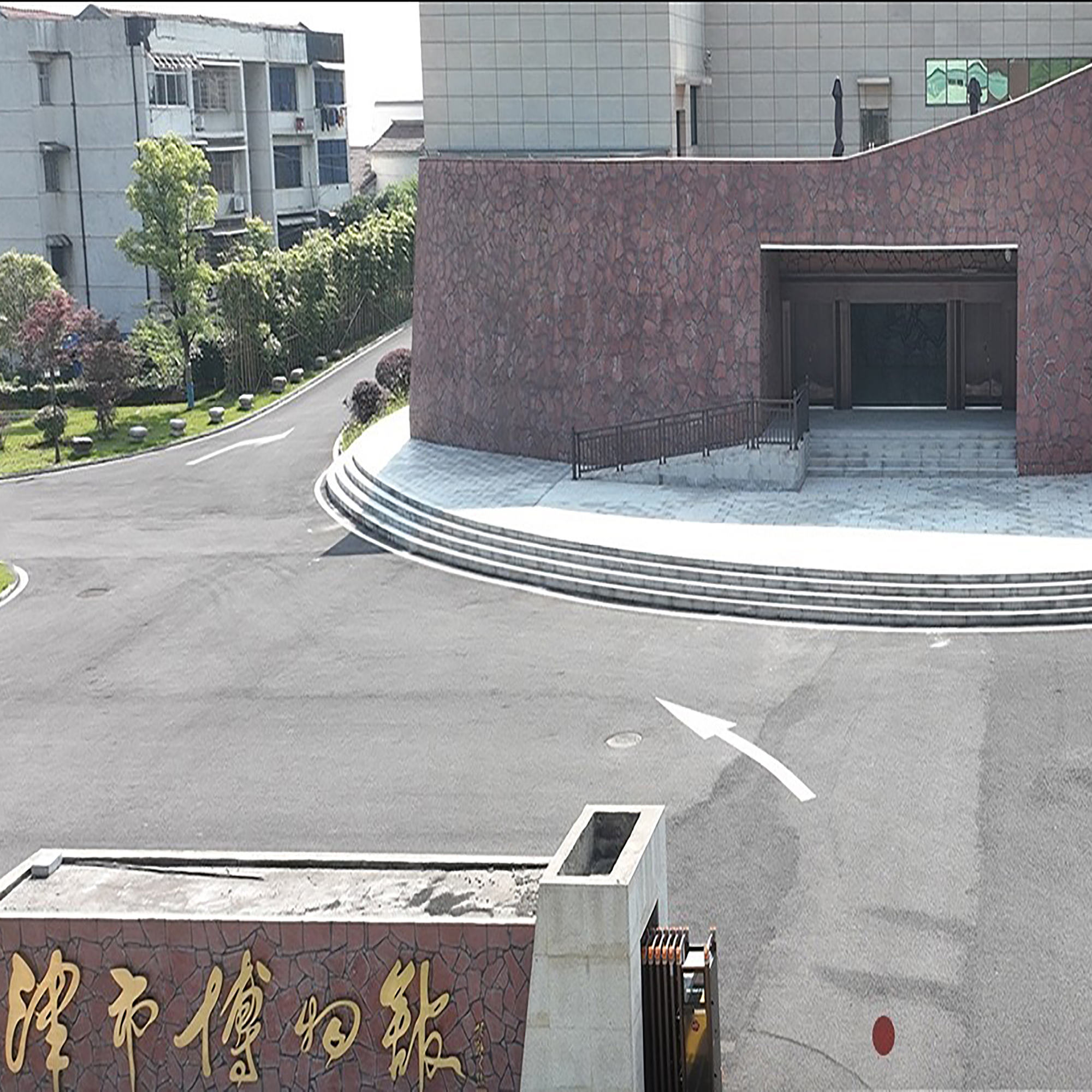 The Palace Museum