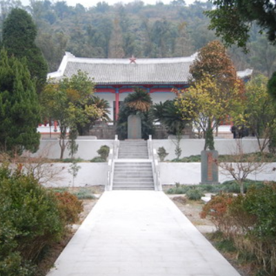 The Palace Museum