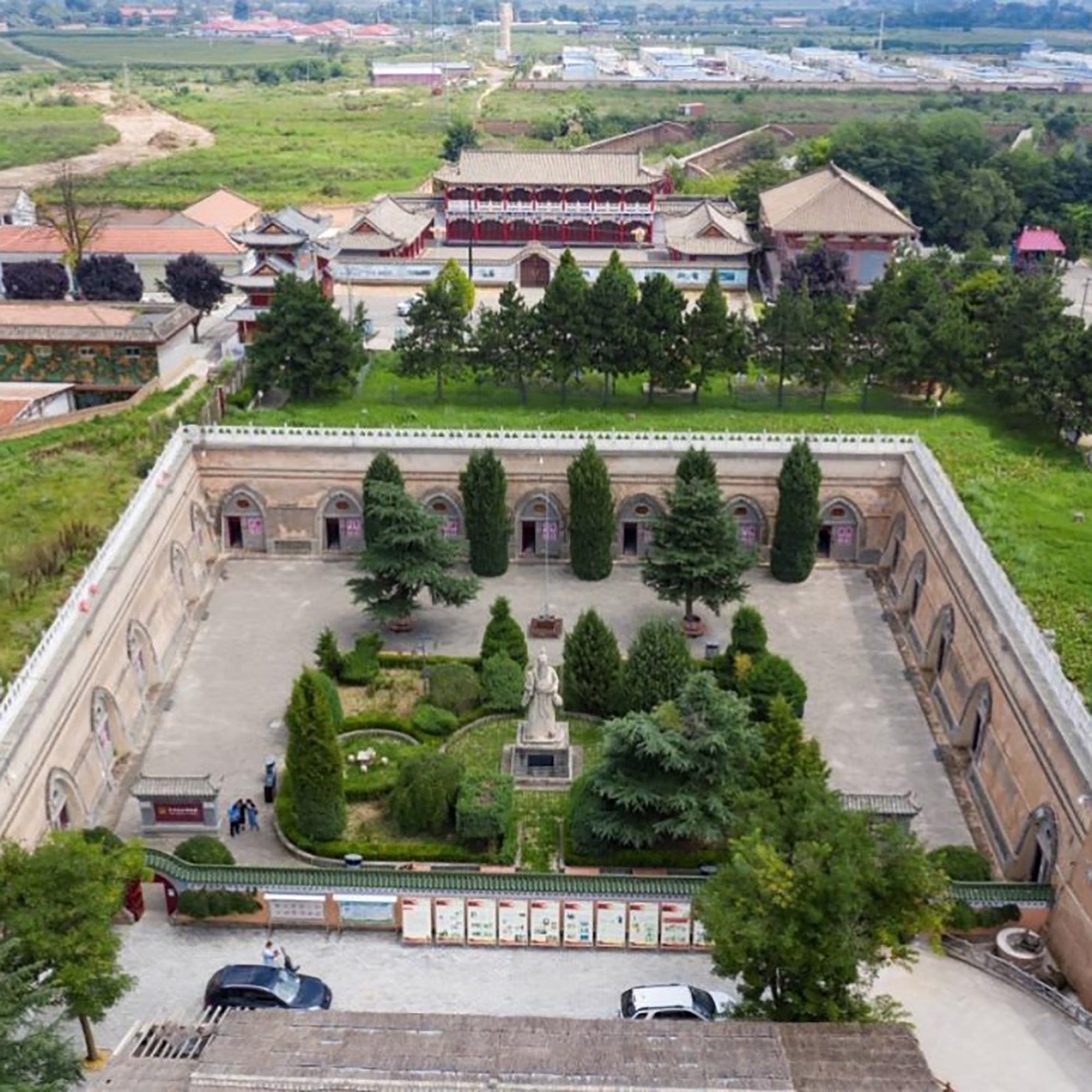 The Palace Museum