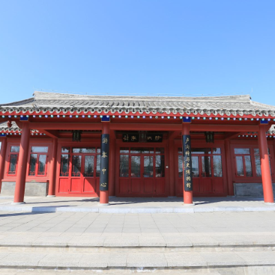The Palace Museum