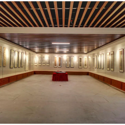 The Palace Museum