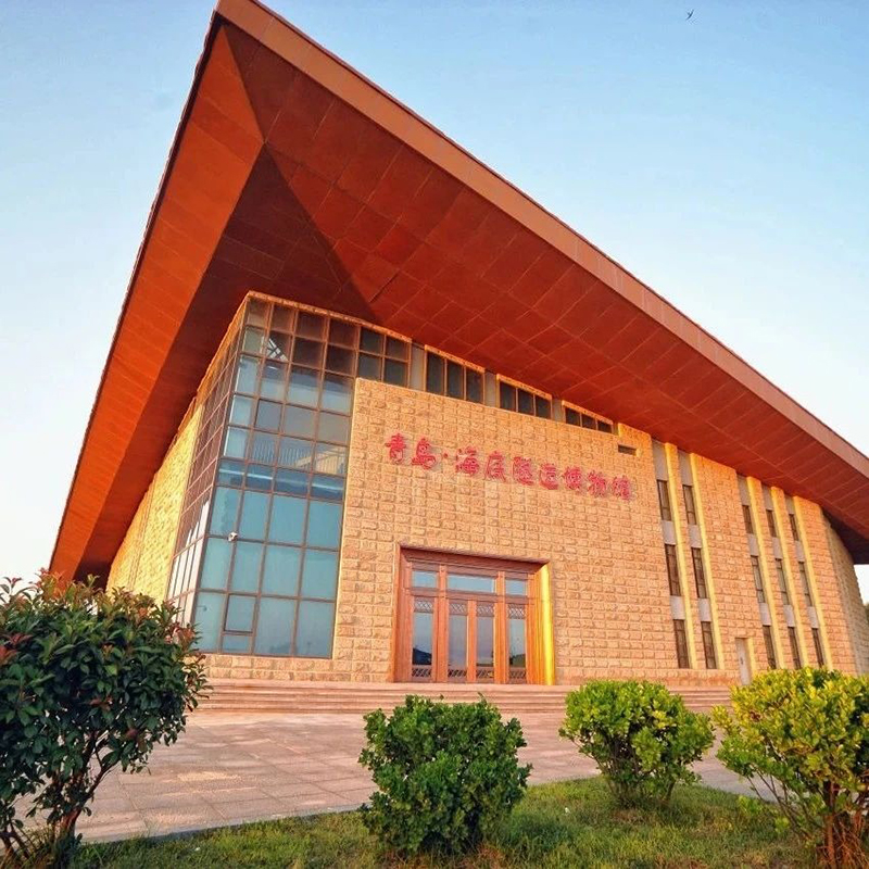 The Palace Museum