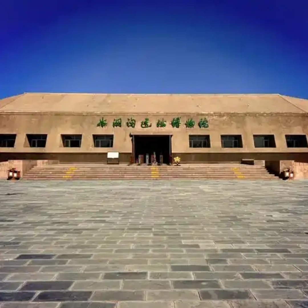 The Palace Museum