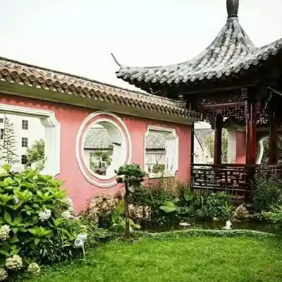The Palace Museum