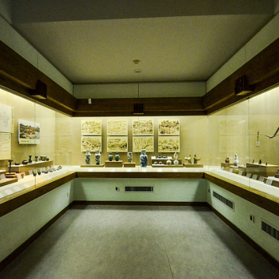 The Palace Museum