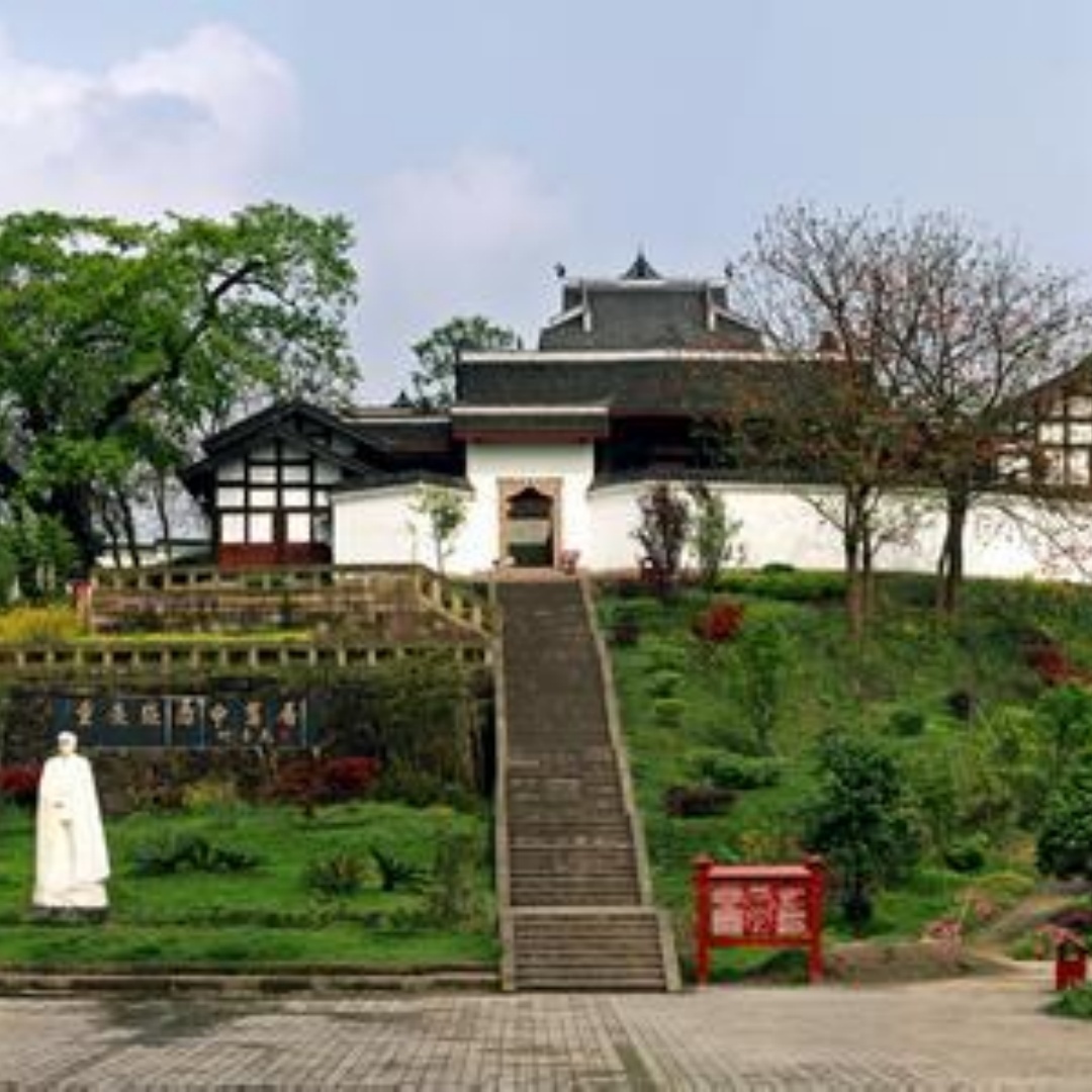 The Palace Museum