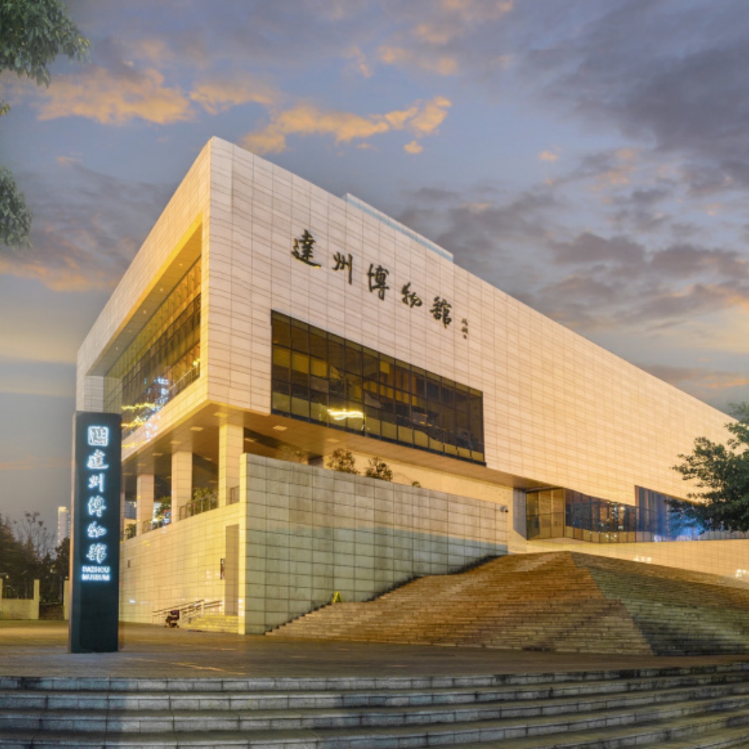 The Palace Museum