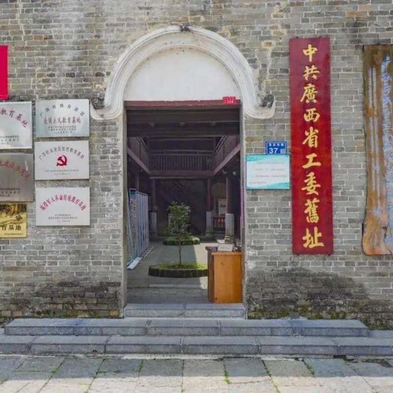 The Palace Museum