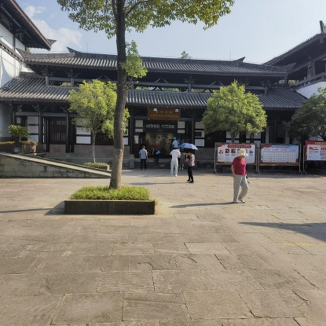 The Palace Museum