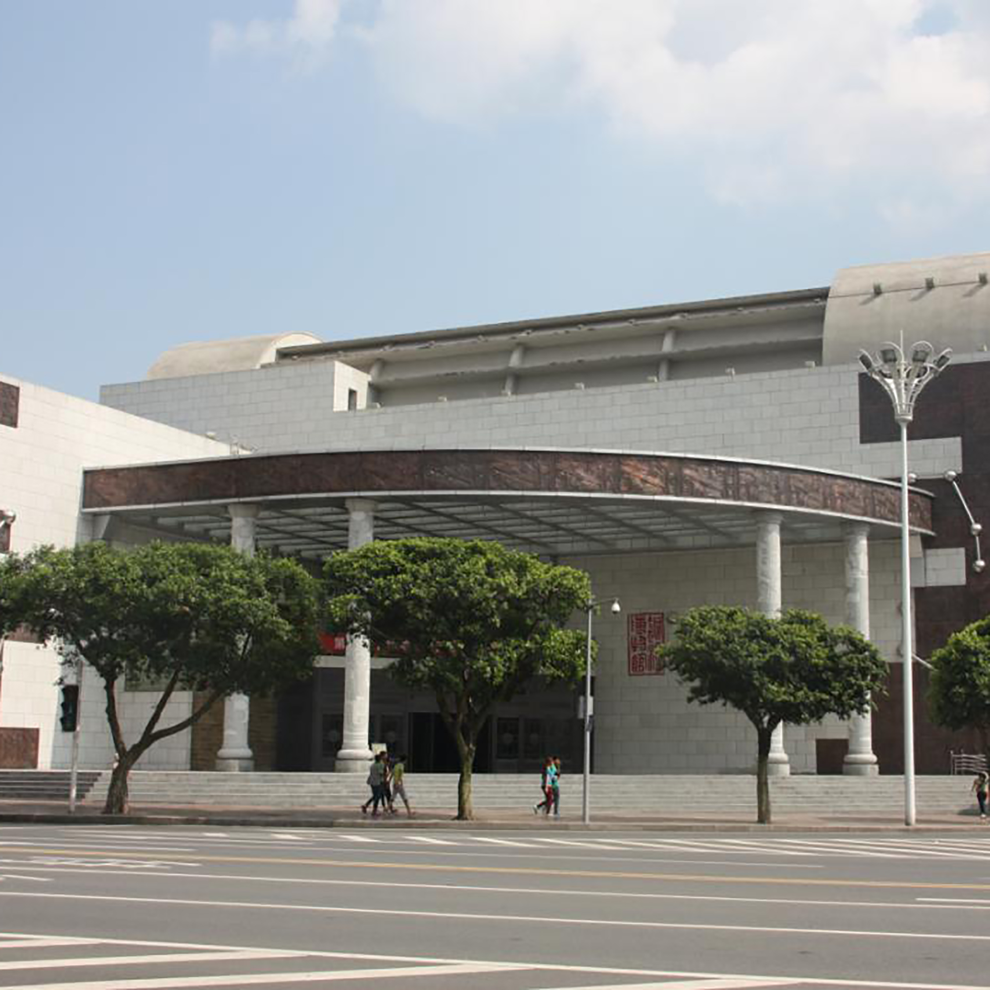 The Palace Museum