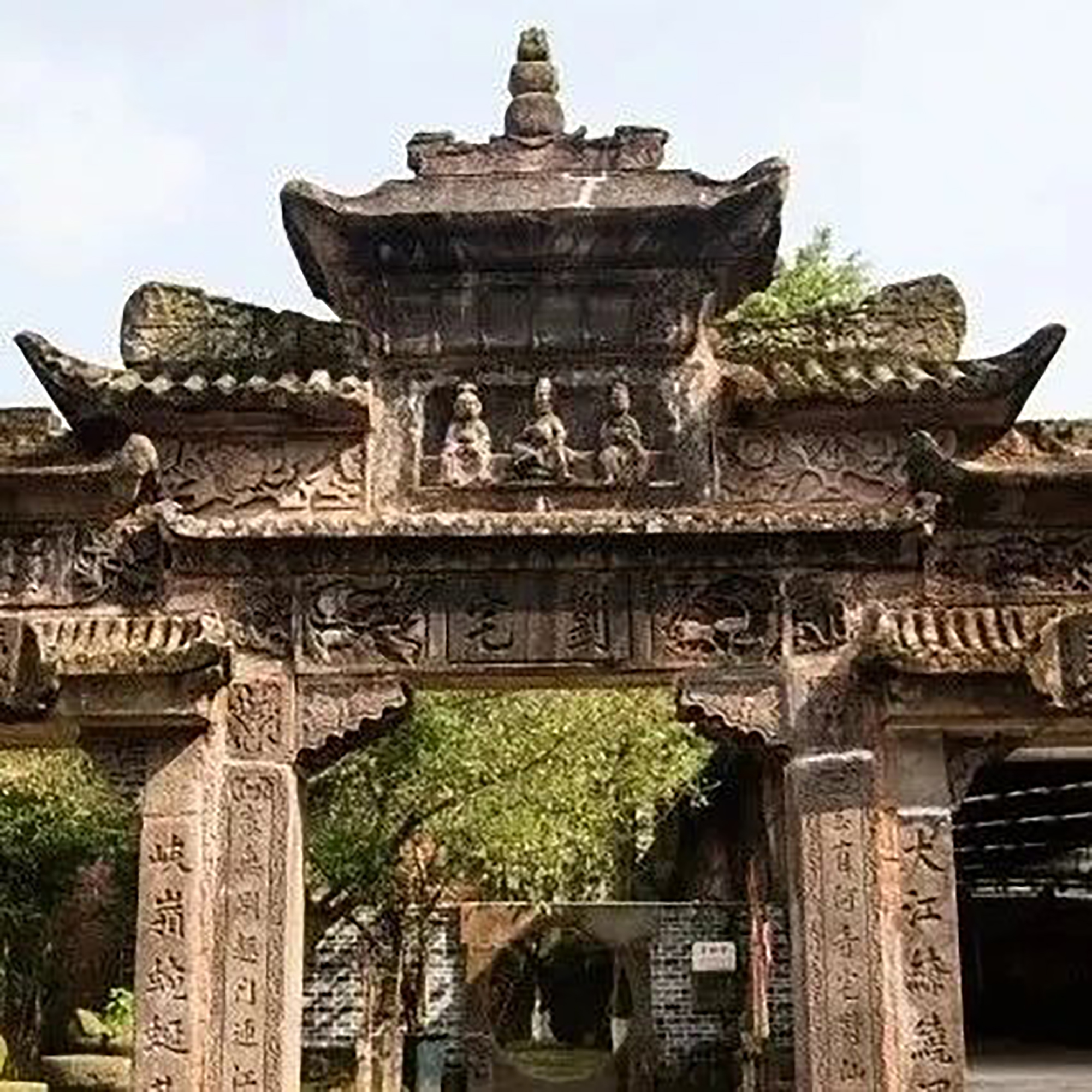 The Palace Museum