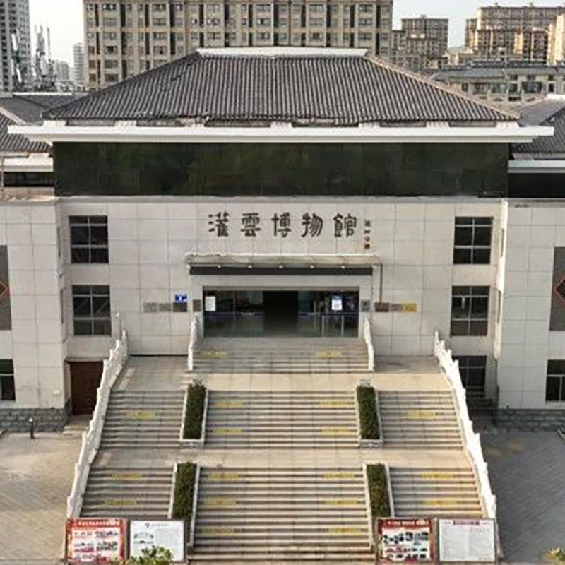 The Palace Museum