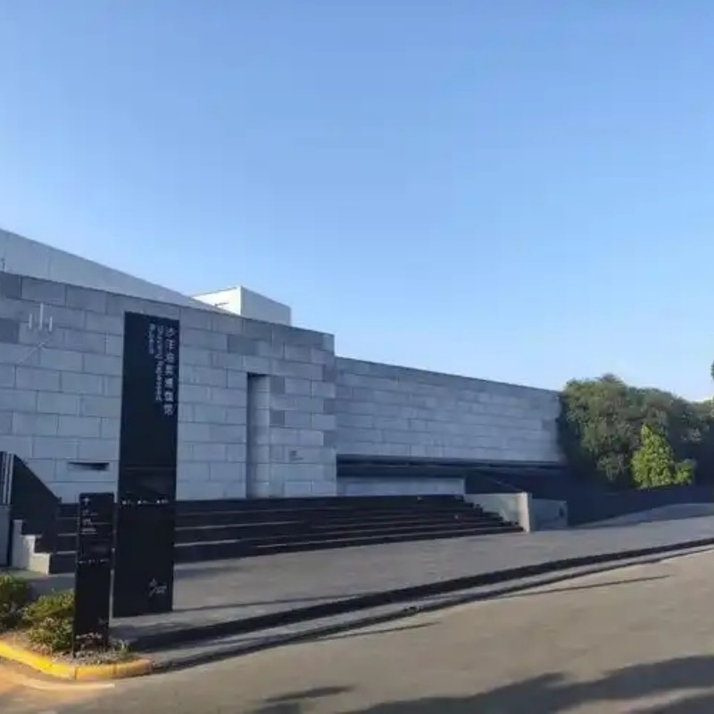 The Palace Museum