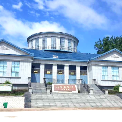 The Palace Museum
