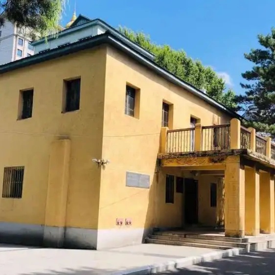 The Palace Museum