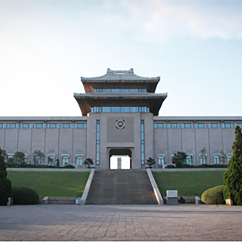 The Palace Museum
