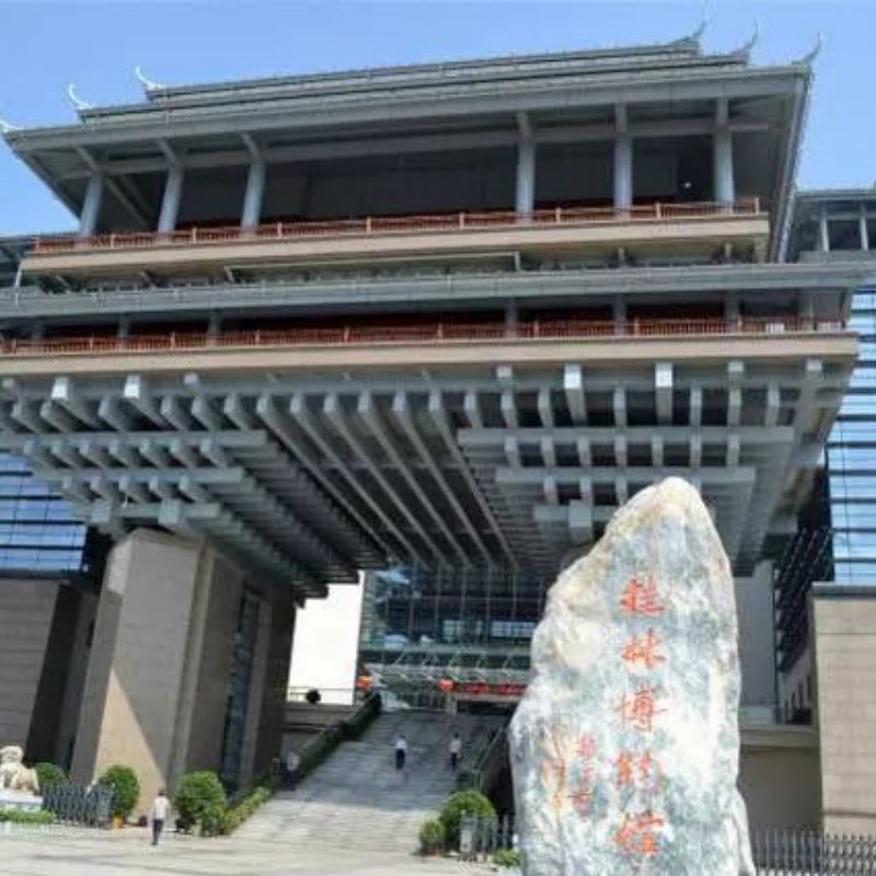 The Palace Museum