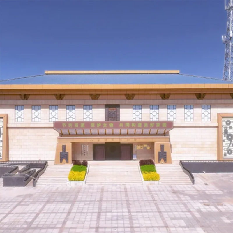 The Palace Museum