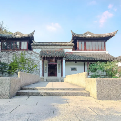 The Palace Museum