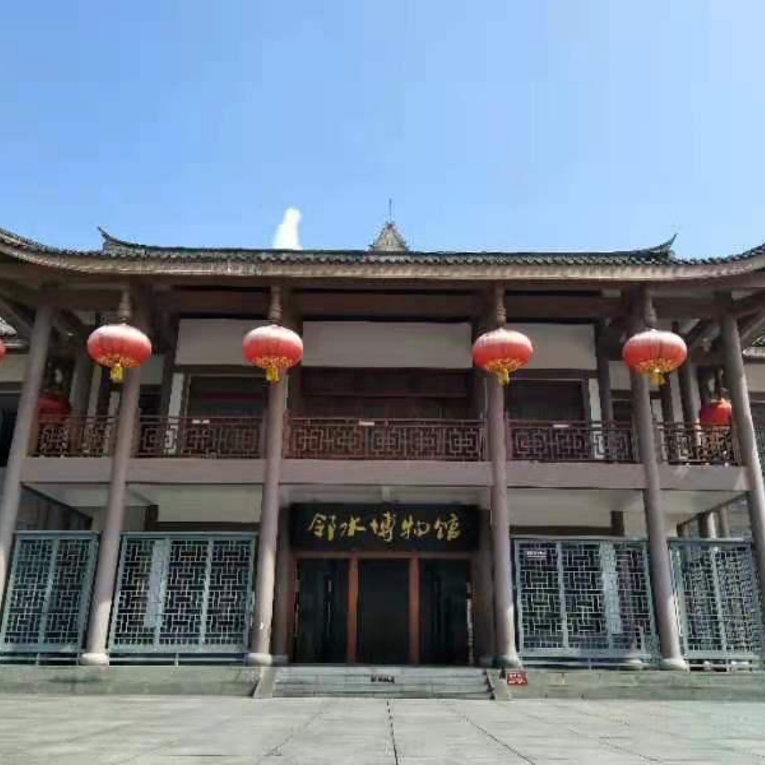 The Palace Museum
