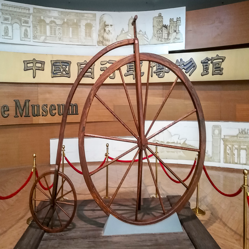 The Palace Museum