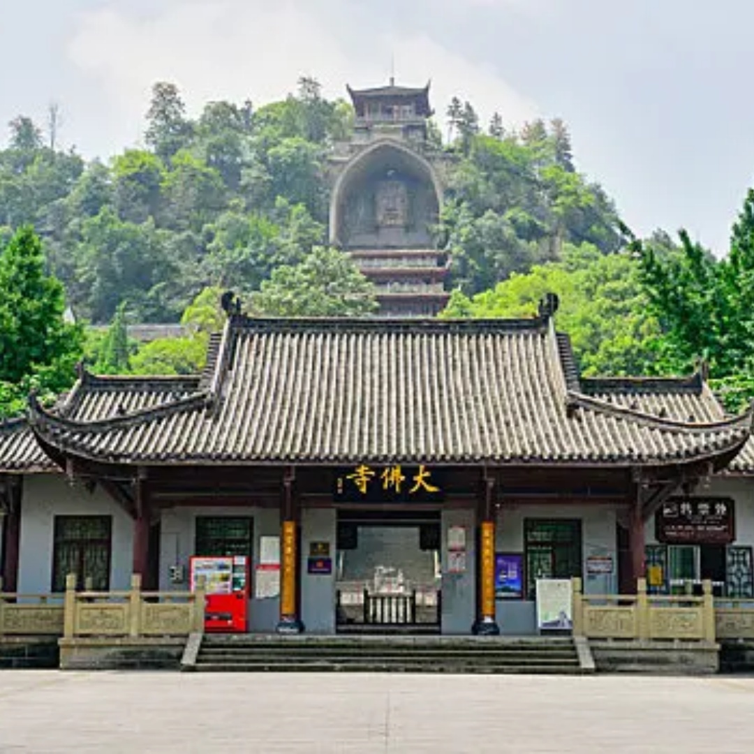 The Palace Museum