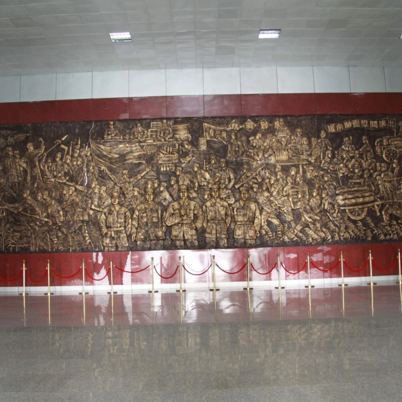 The Palace Museum