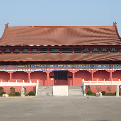 The Palace Museum