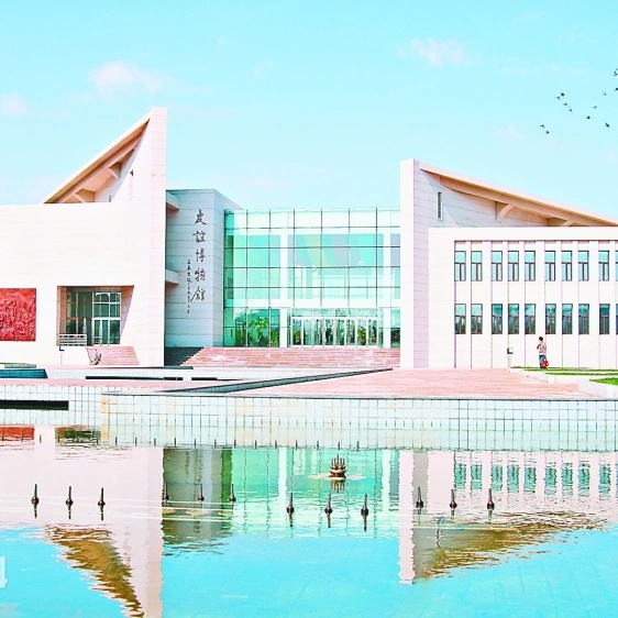 The Palace Museum