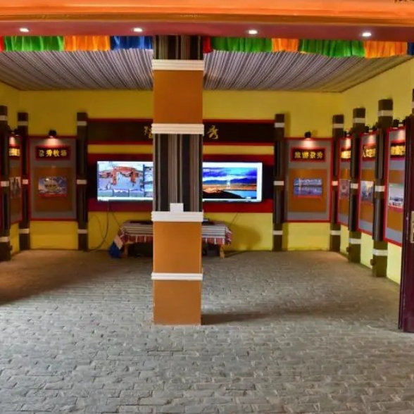 The Palace Museum