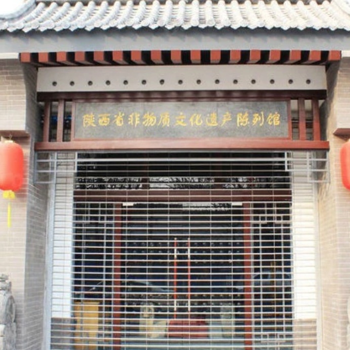 The Palace Museum
