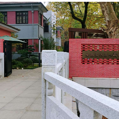 The Palace Museum