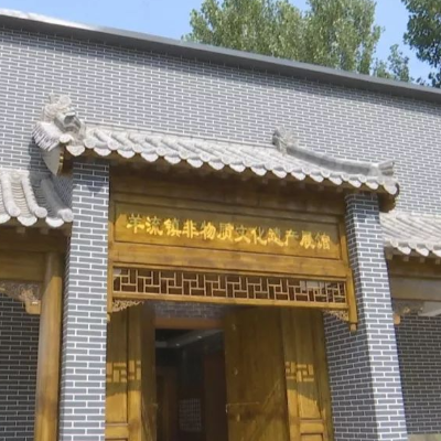 The Palace Museum