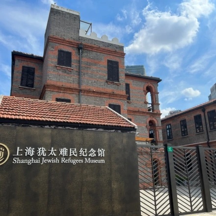 The Palace Museum