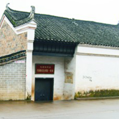 The Palace Museum