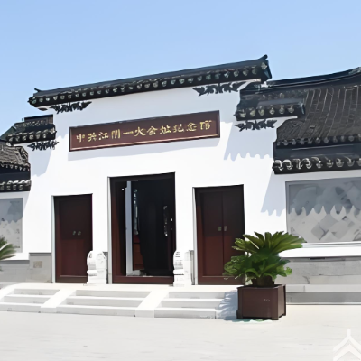 The Palace Museum