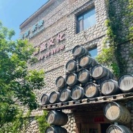 The Palace Museum