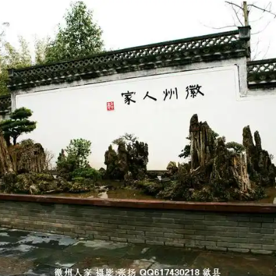 The Palace Museum
