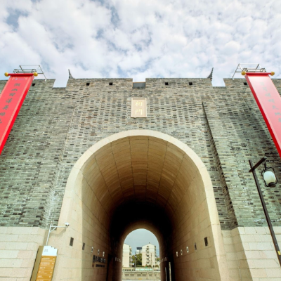 The Palace Museum
