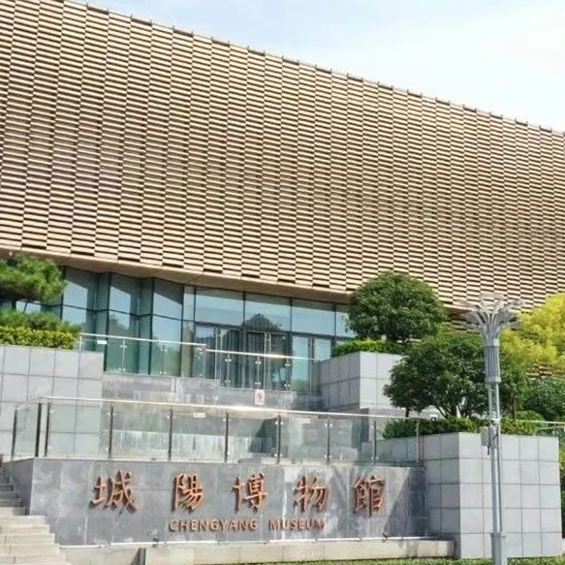 The Palace Museum