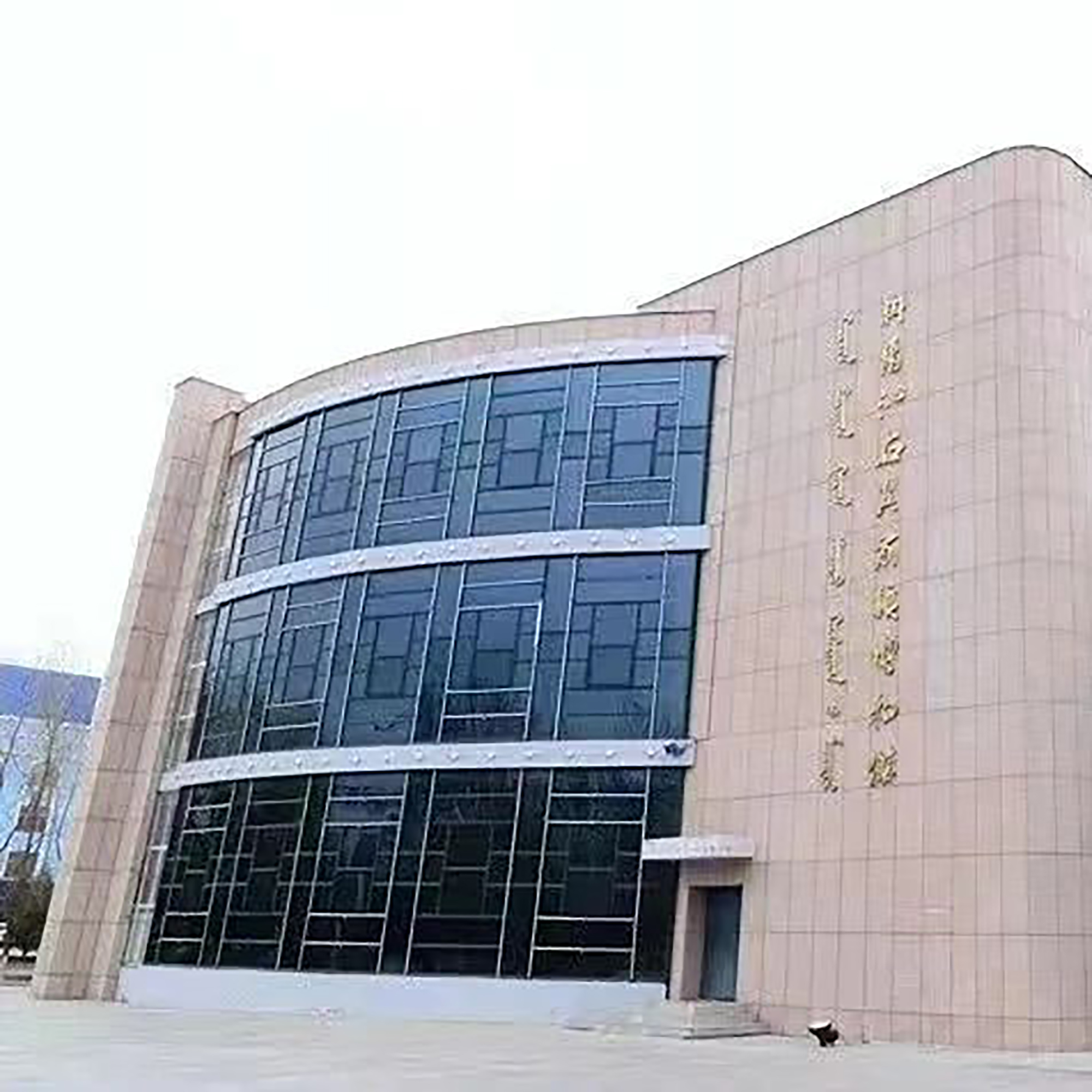The Palace Museum
