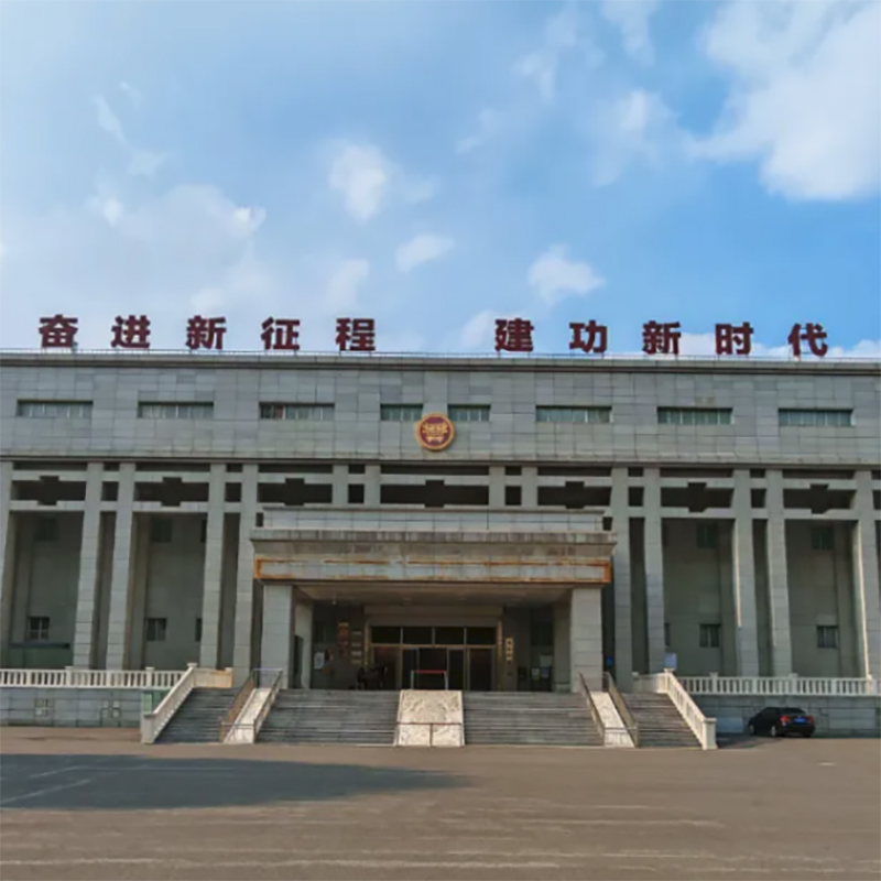 The Palace Museum