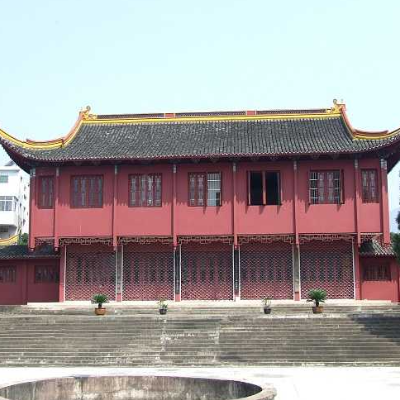 The Palace Museum