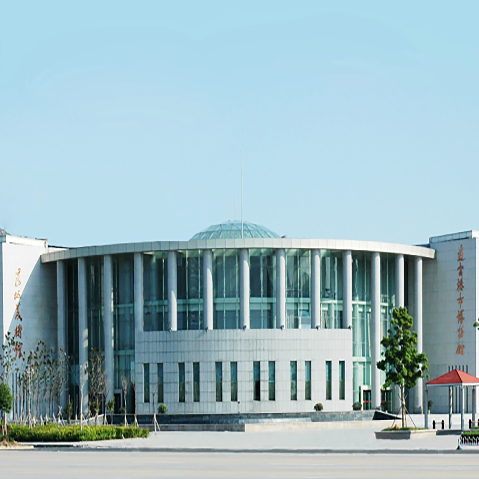 The Palace Museum