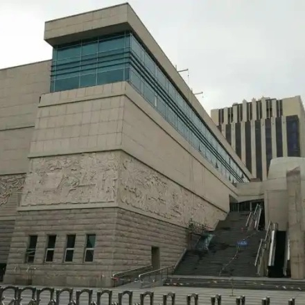 The Palace Museum