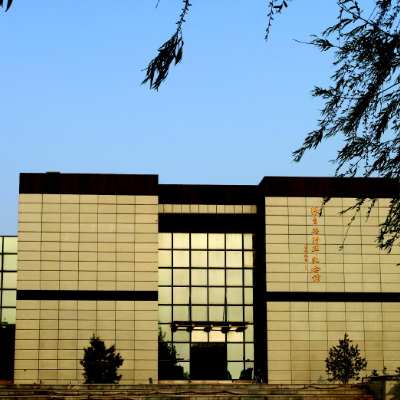 The Palace Museum